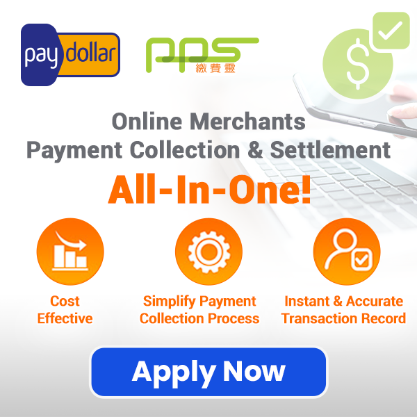 Online Merchants - Payment Collection and Settlement - All-In-One, Cost Effective, Simplify Payment Collection Process, Instant & Accurate Transaction Record