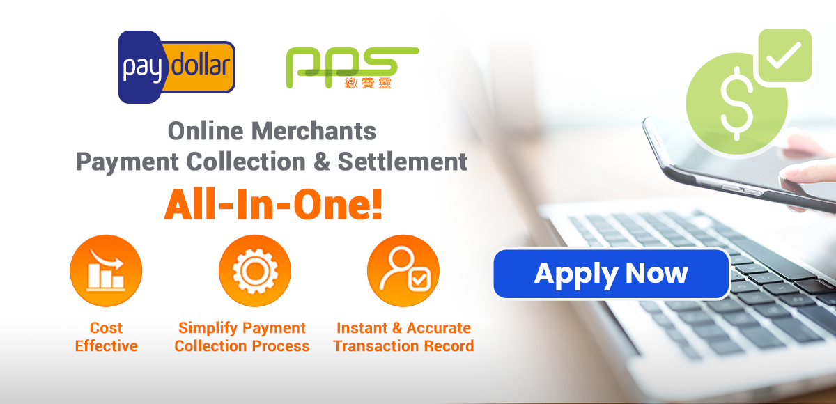 Online Merchants - Payment Collection and Settlement - All-In-One, Cost Effective, Simplify Payment Collection Process, Instant & Accurate Transaction Record